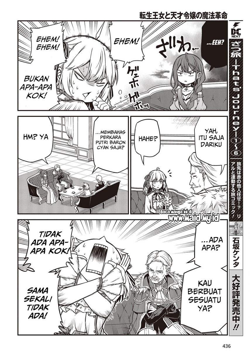 Tensei Oujo to Tensai Reijou no Mahou Kakumei Chapter 20 Bahasa Indonesia