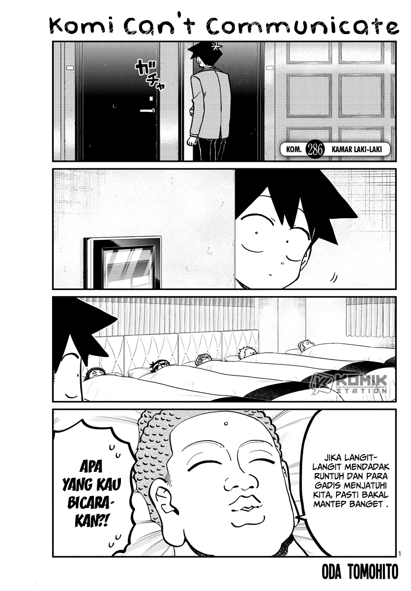 Komi-san wa Komyushou Desu. Chapter 286 Bahasa Indonesia