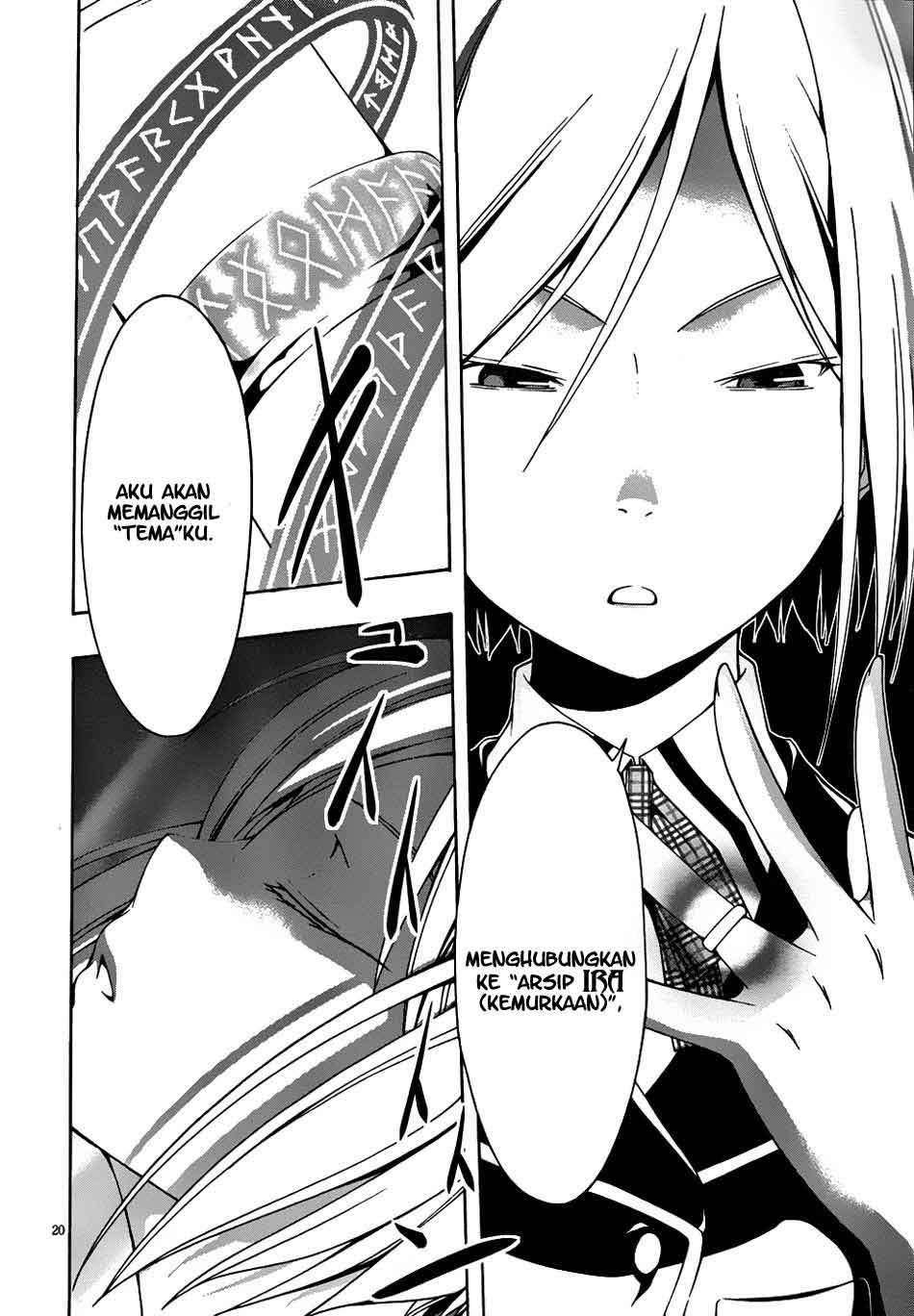 Trinity Seven Chapter 4 Bahasa Indonesia