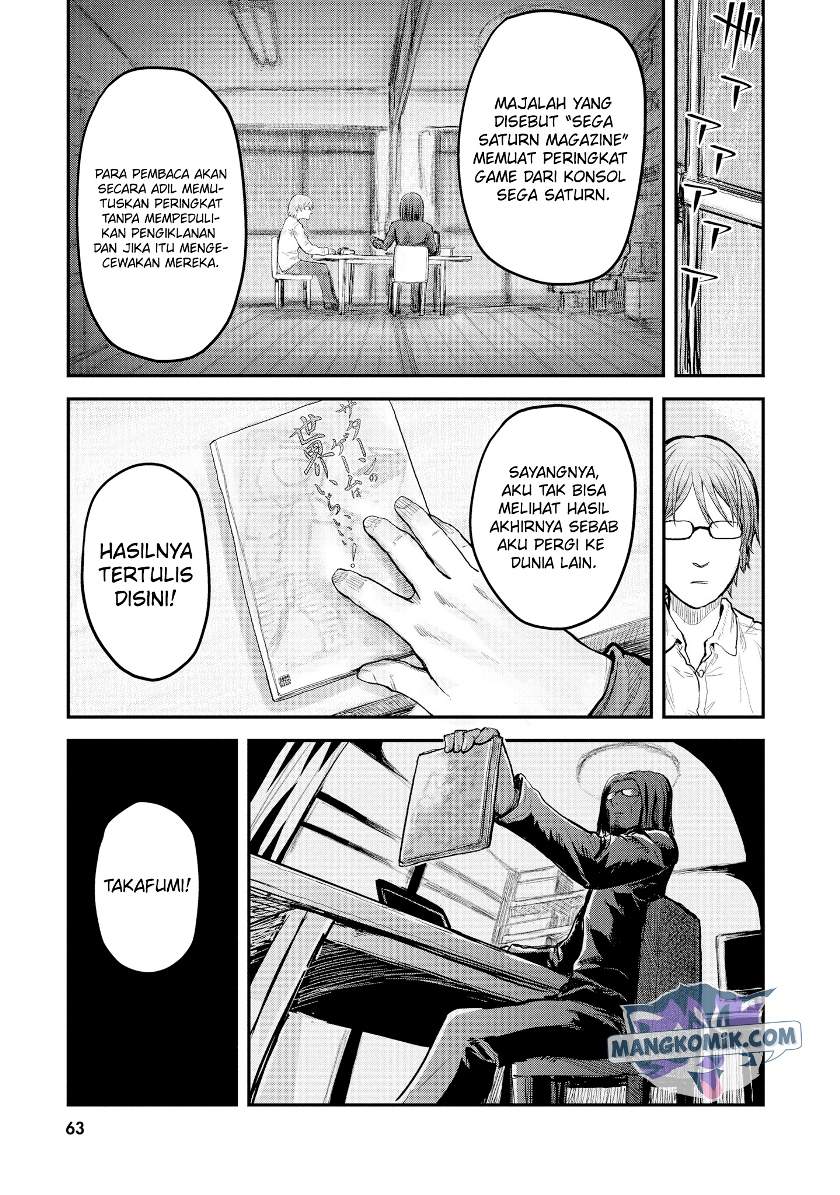 Isekai Ojisan Chapter 04 Bahasa Indonesia