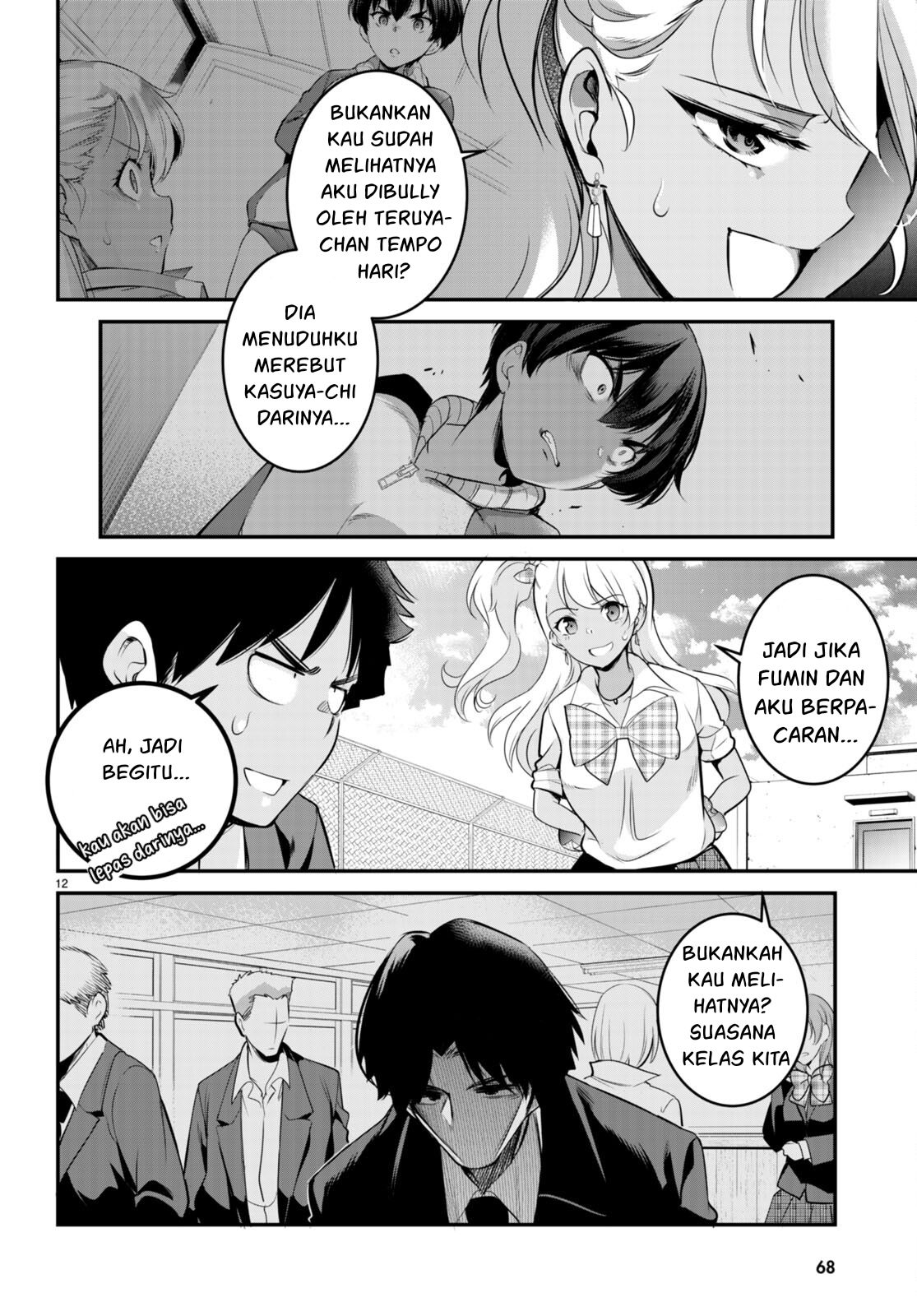 Confinement King Chapter 7 Bahasa Indonesia