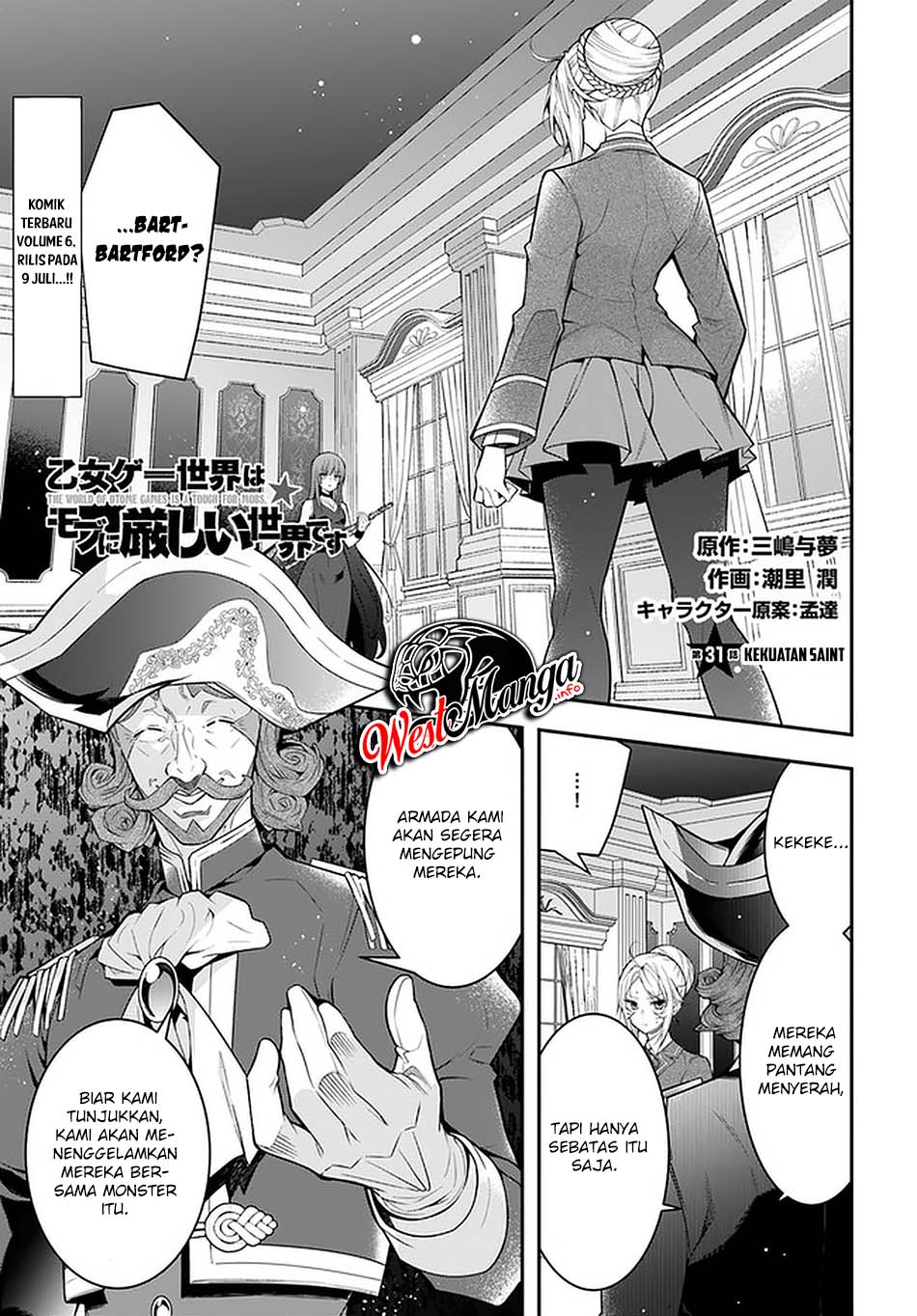 Otome Game Sekai wa Mob ni Kibishii Sekai Desu Chapter 31 Bahasa Indonesia