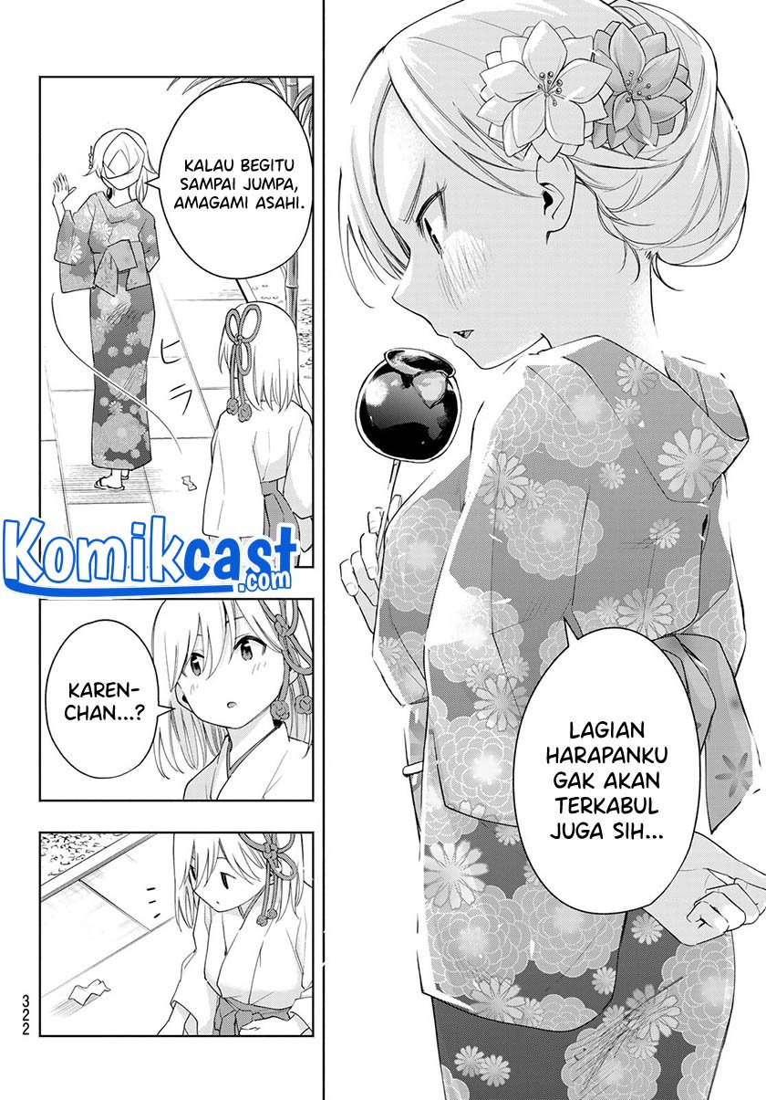Amagami-san Chi no Enmusubi Chapter 45 Bahasa Indonesia
