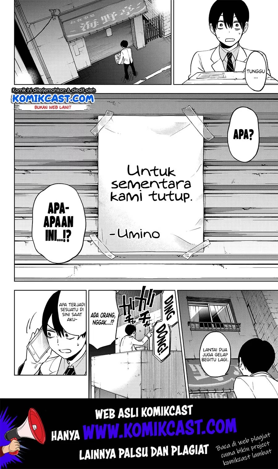 Kakkou no Iinazuke Chapter 7 Bahasa Indonesia