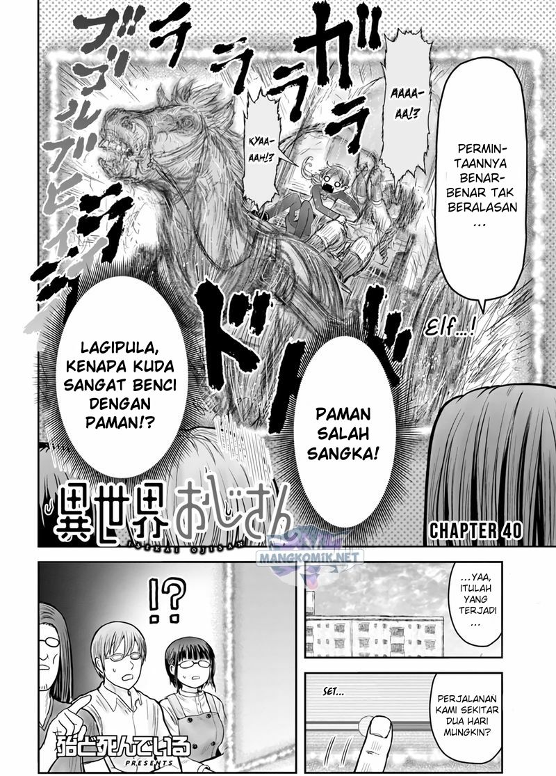 Isekai Ojisan Chapter 40 Bahasa Indonesia