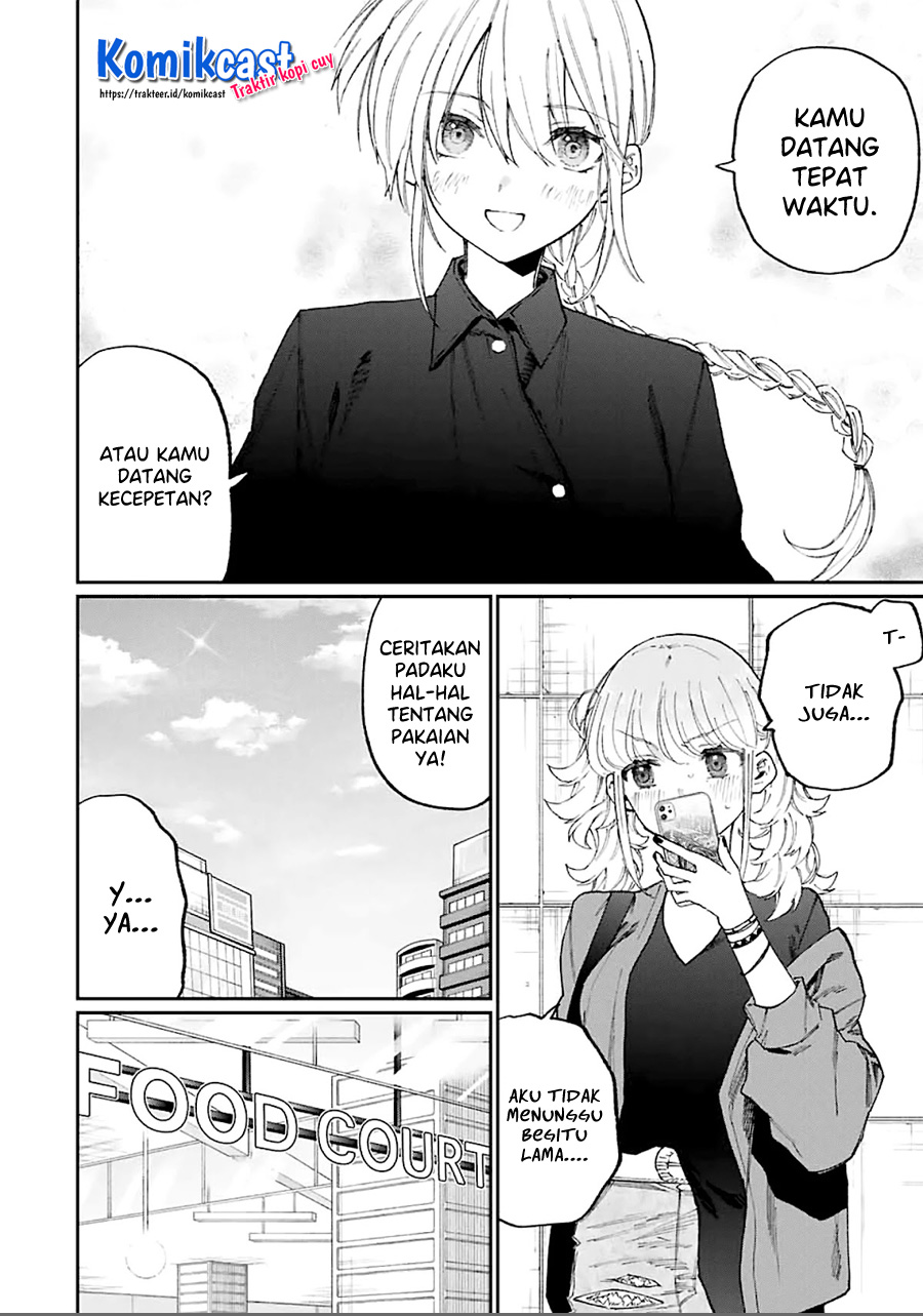 That Girl Is Not Just Cute Chapter 135 Bahasa Indonesia