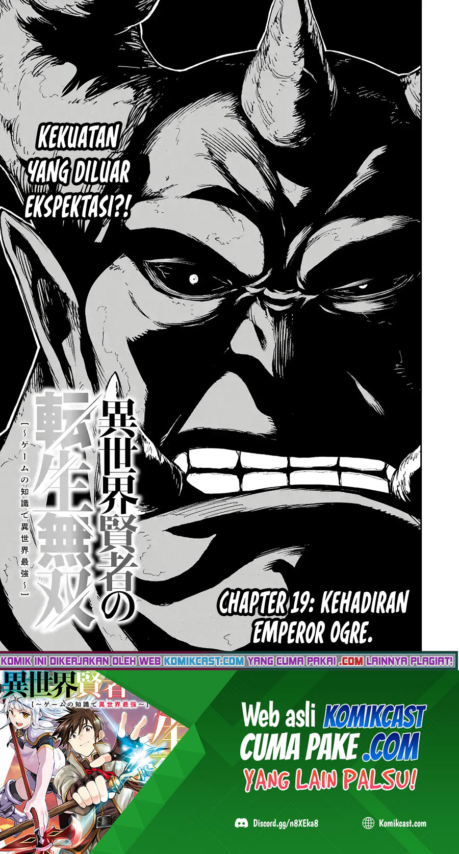 Isekai Kenja no Tensei Musou ~Geemu no Chishiki de Isekai Saikyou~ Chapter 19 Bahasa Indonesia