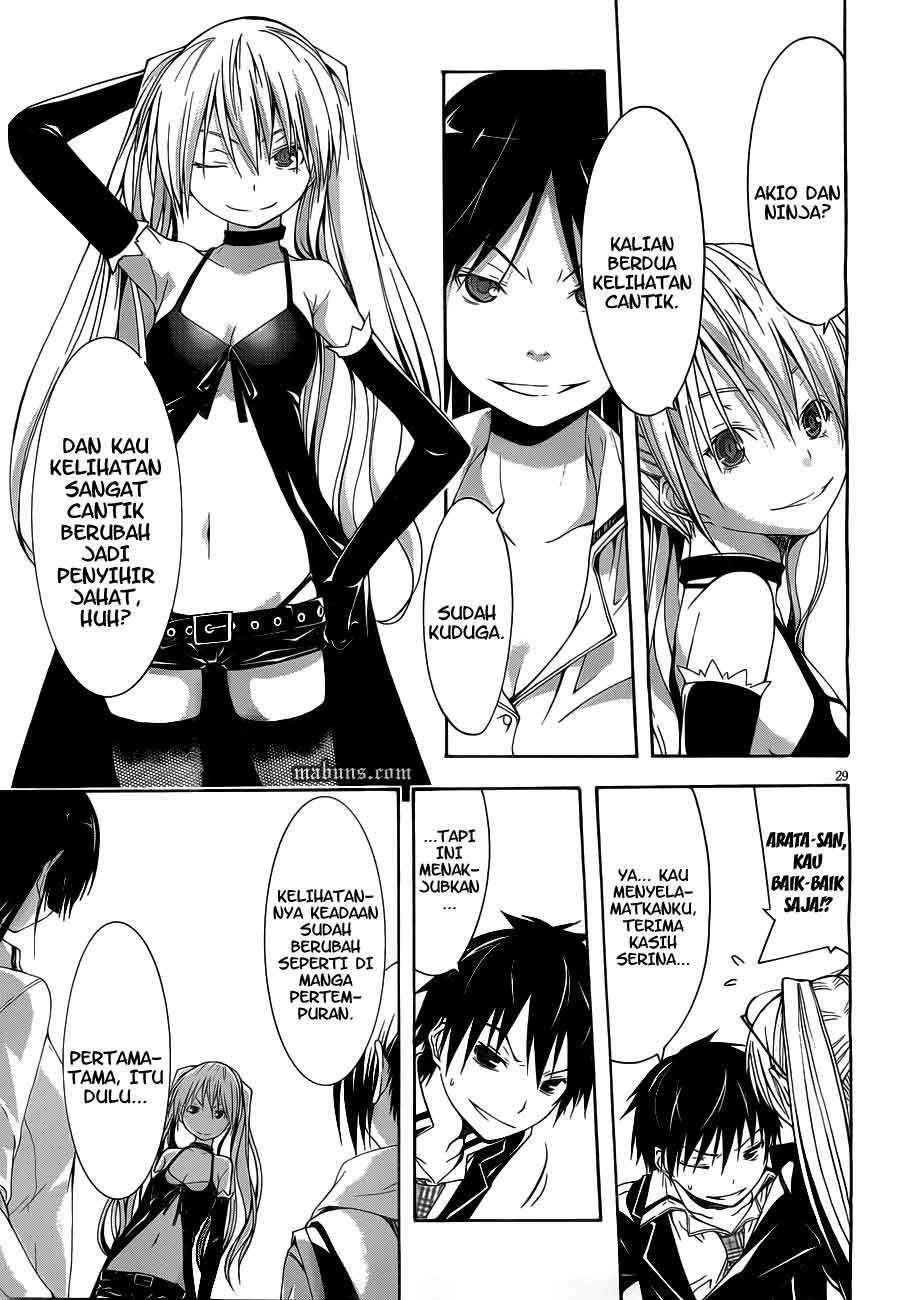 Trinity Seven Chapter 12 Bahasa Indonesia