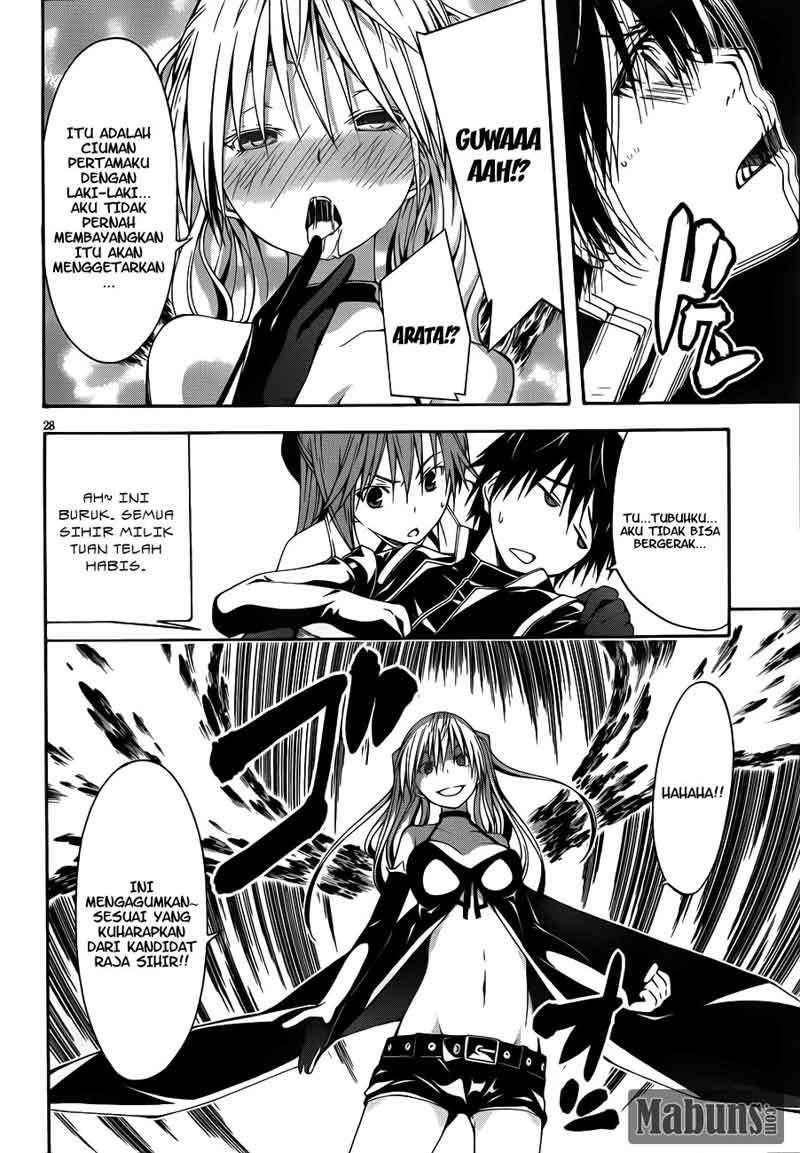 Trinity Seven Chapter 13 Bahasa Indonesia