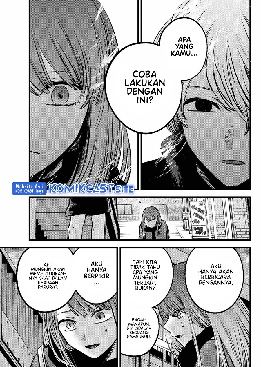 Oshi no Ko Chapter 98 Bahasa Indonesia