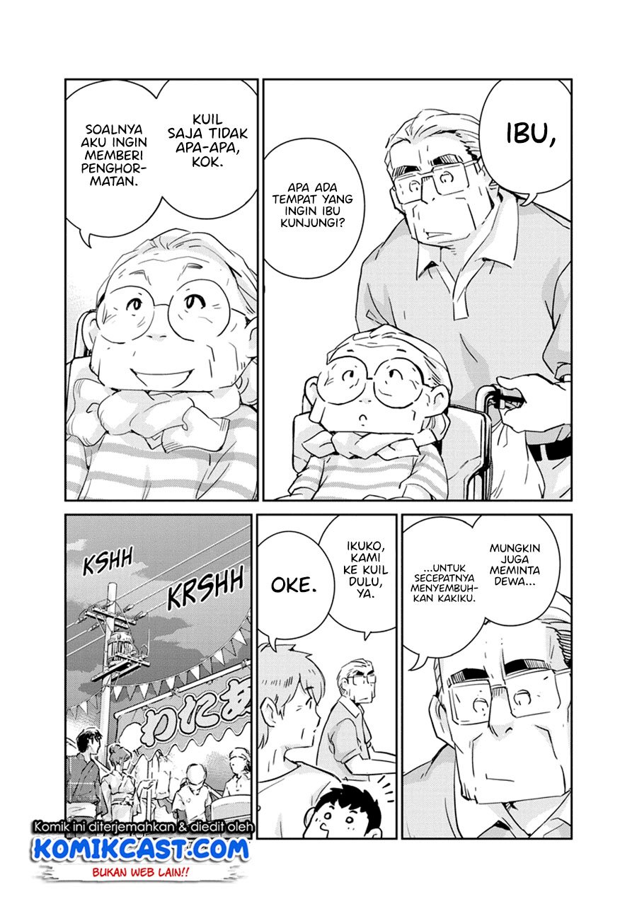 Kekkon Surutte, Hontou Desu Ka? Chapter 69 Bahasa Indonesia