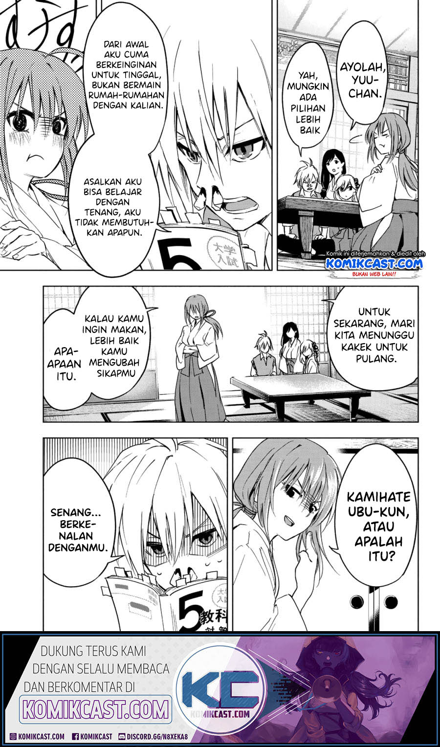 Amagami-san Chi no Enmusubi Chapter 00 Bahasa Indonesia