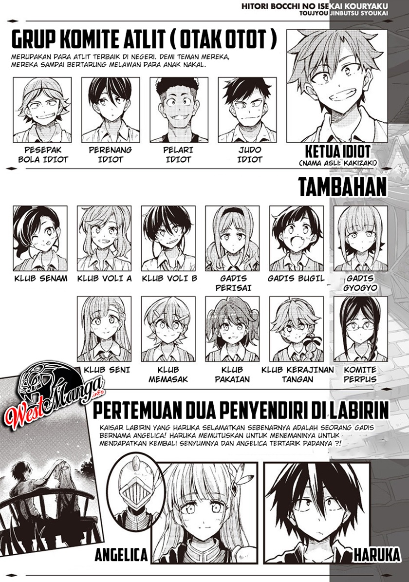 Hitoribocchi no Isekai Kouryaku Chapter 105 Bahasa Indonesia