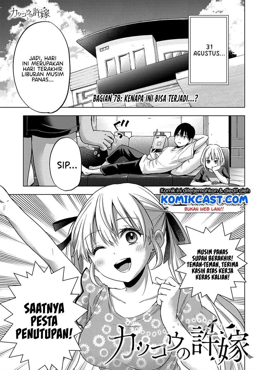 Kakkou no Iinazuke Chapter 78 Bahasa Indonesia