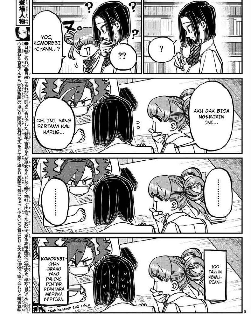 Komi-san wa Komyushou Desu. Chapter 371 Bahasa Indonesia