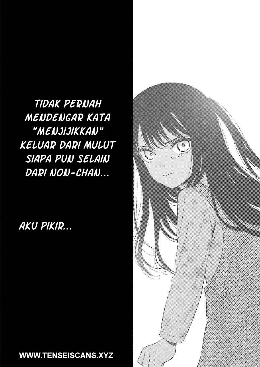 Sono Bisque Doll wa Koi wo suru Chapter 47 Bahasa Indonesia