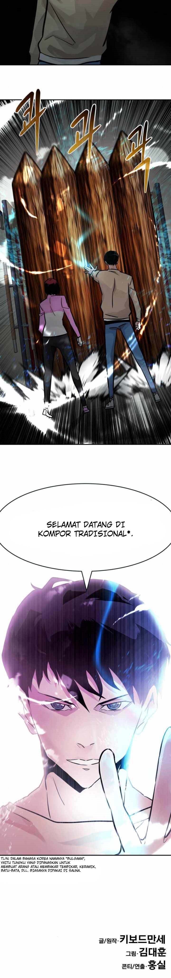 All Rounder Chapter 29 Bahasa Indonesia