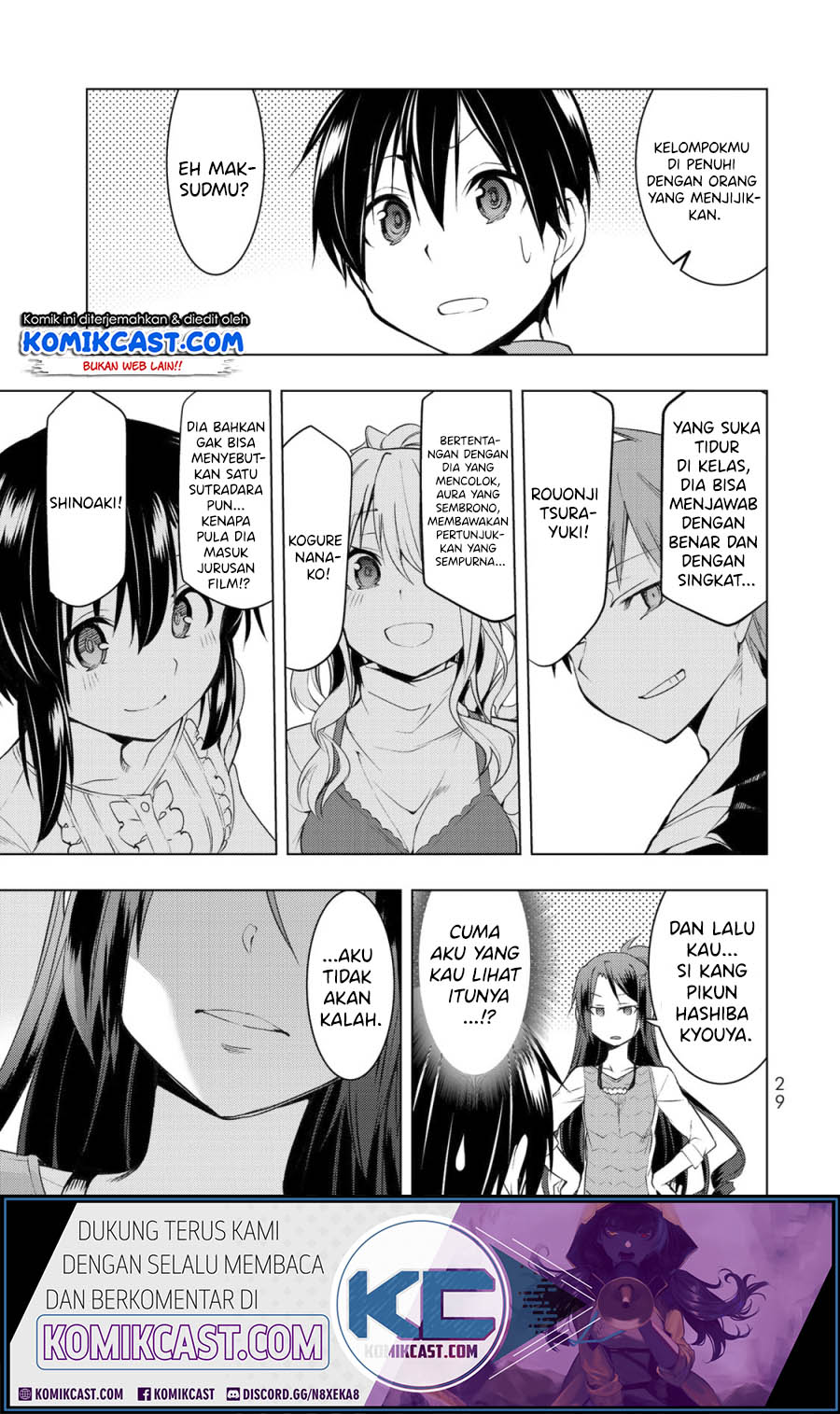 Bokutachi no Remake Chapter 05.2 Bahasa Indonesia