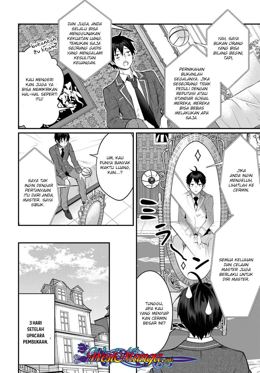 Otome Game Sekai wa Mob ni Kibishii Sekai Desu Chapter 14 Bahasa Indonesia