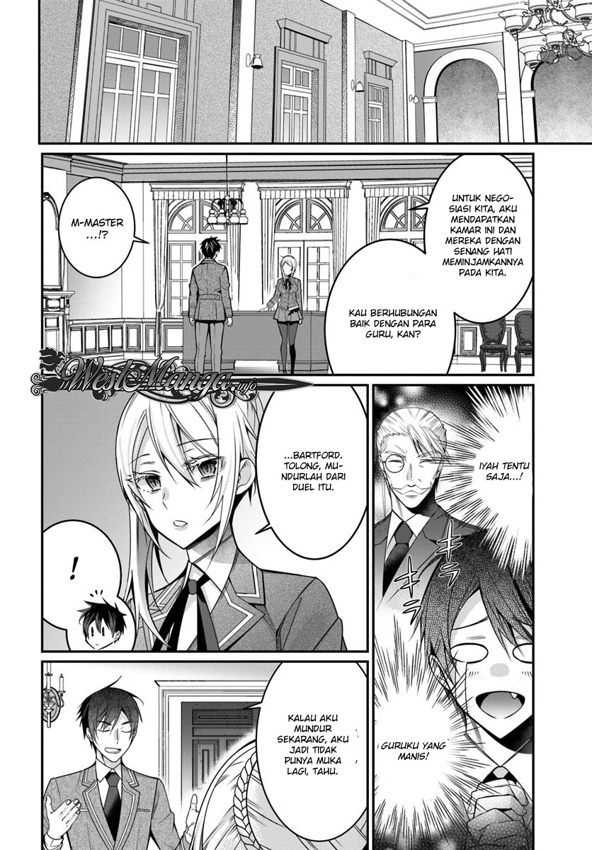 Otome Game Sekai wa Mob ni Kibishii Sekai Desu Chapter 08 Bahasa Indonesia