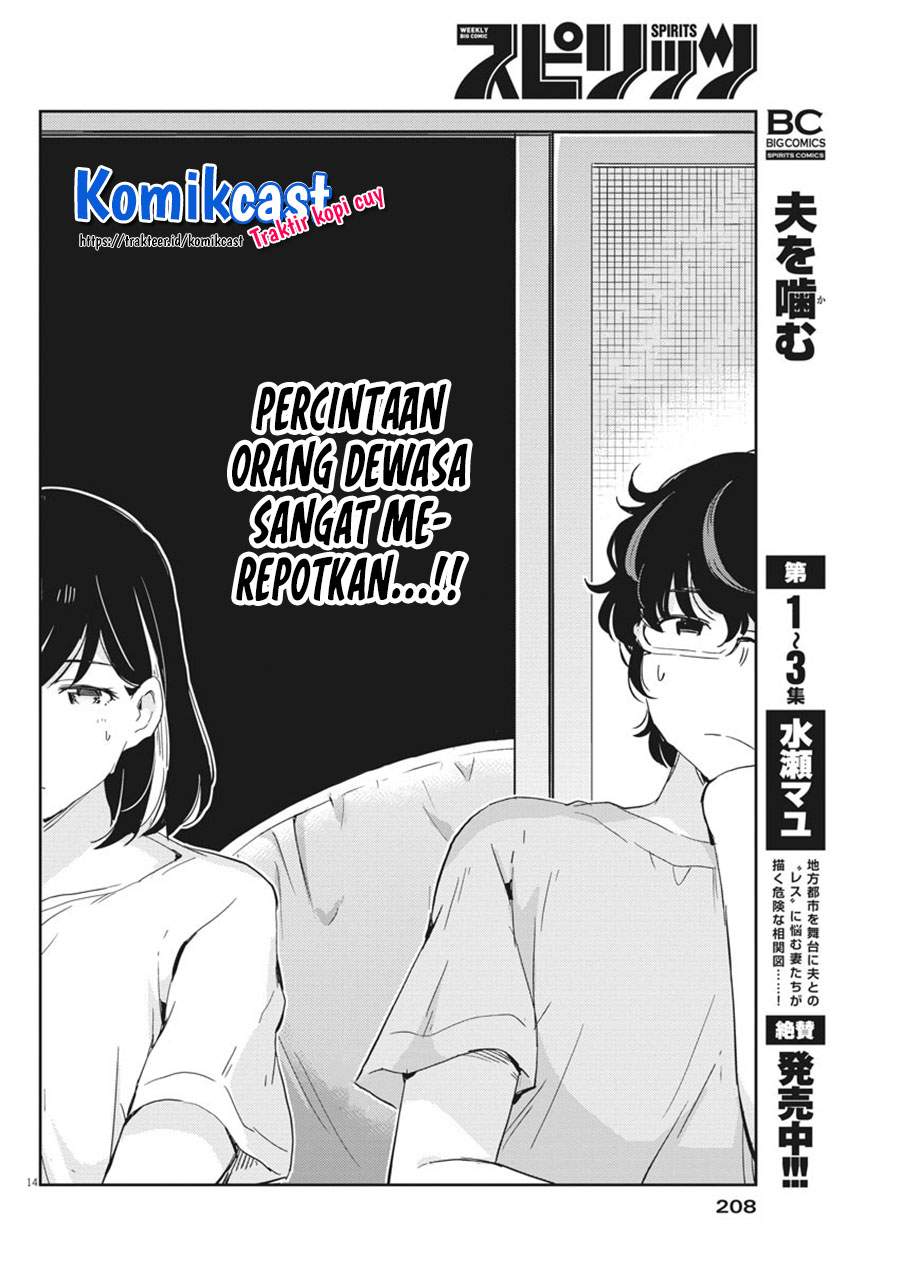 Kekkon Surutte, Hontou Desu Ka? Chapter 45 Bahasa Indonesia