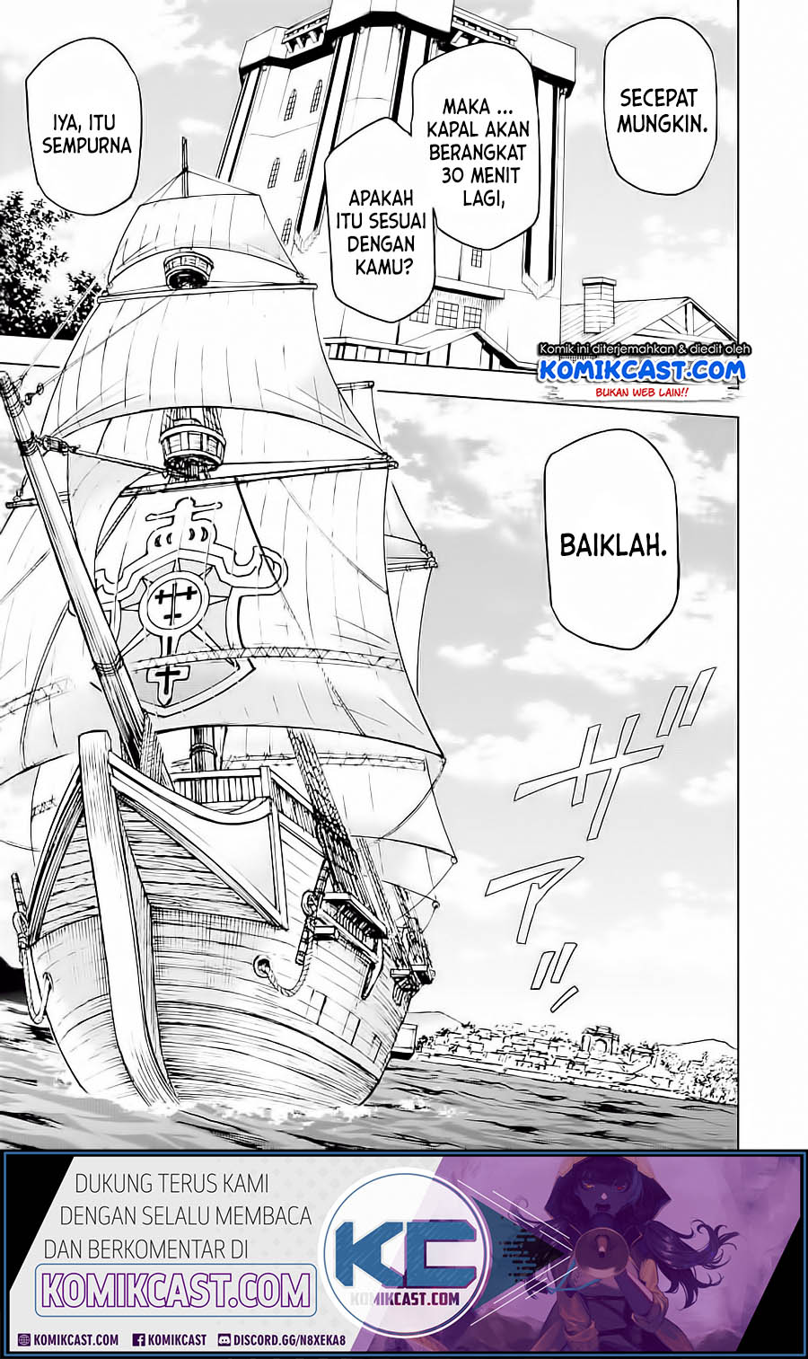 Isekai Kenja no Tensei Musou ~Geemu no Chishiki de Isekai Saikyou~ Chapter 04.2 Bahasa Indonesia