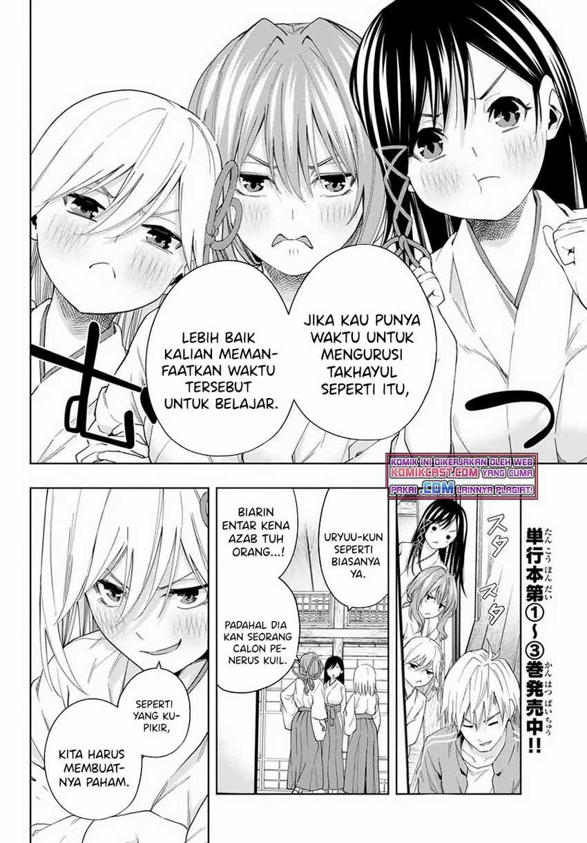 Amagami-san Chi no Enmusubi Chapter 31 Bahasa Indonesia