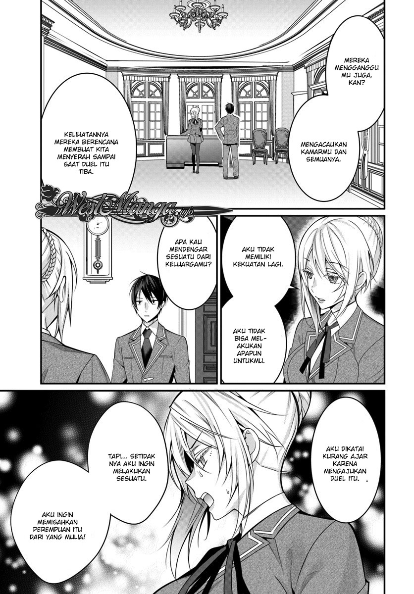 Otome Game Sekai wa Mob ni Kibishii Sekai Desu Chapter 08 Bahasa Indonesia