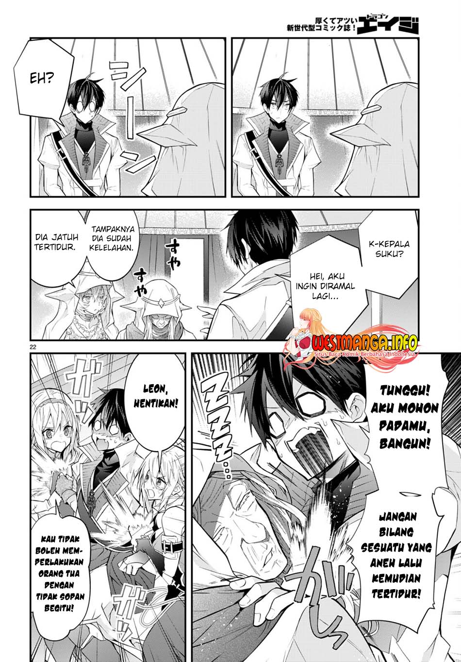 Otome Game Sekai wa Mob ni Kibishii Sekai Desu Chapter 44 Bahasa Indonesia