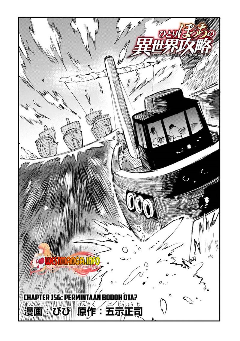 Hitoribocchi no Isekai Kouryaku Chapter 156 Bahasa Indonesia