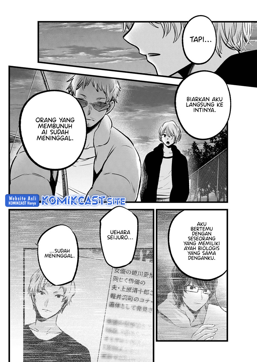 Oshi no Ko Chapter 95 Bahasa Indonesia