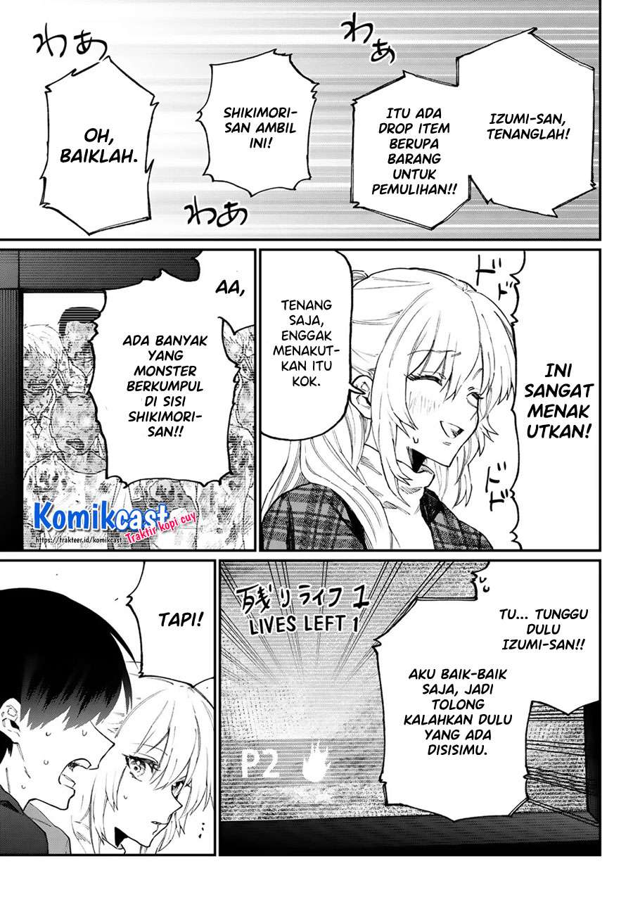 That Girl Is Not Just Cute Chapter 111.6 Bahasa Indonesia