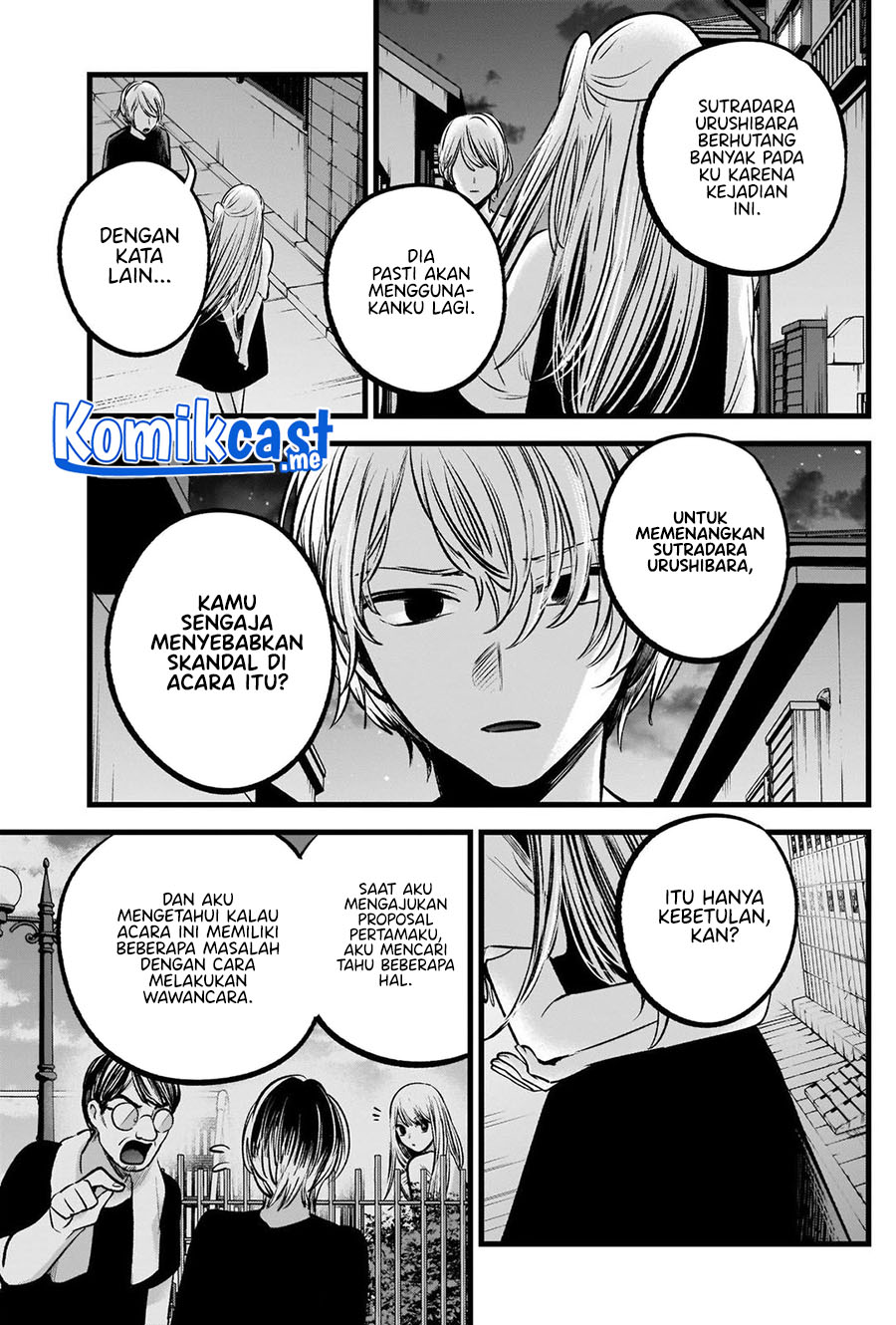 Oshi no Ko Chapter 93 Bahasa Indonesia