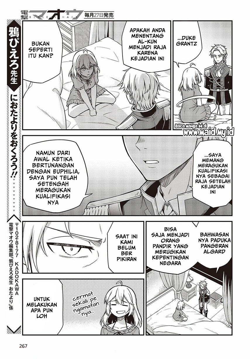 Tensei Oujo to Tensai Reijou no Mahou Kakumei Chapter 16 Bahasa Indonesia