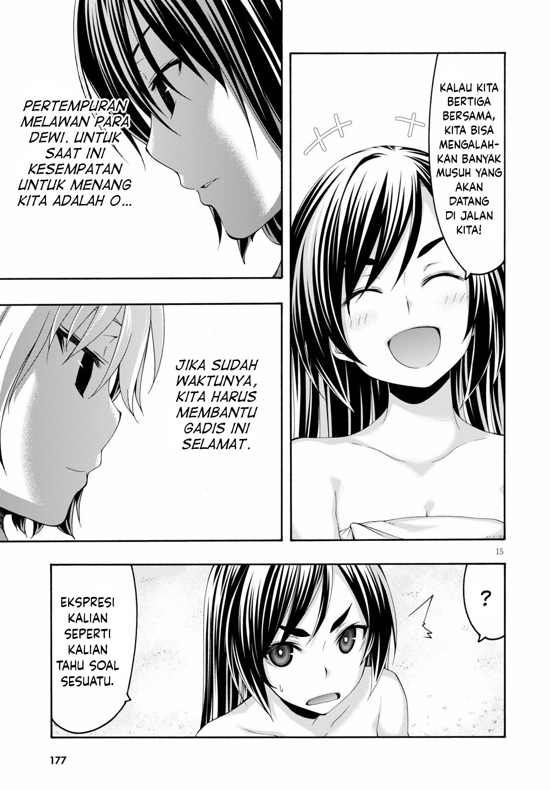 Trinity Seven Chapter 119 Bahasa Indonesia