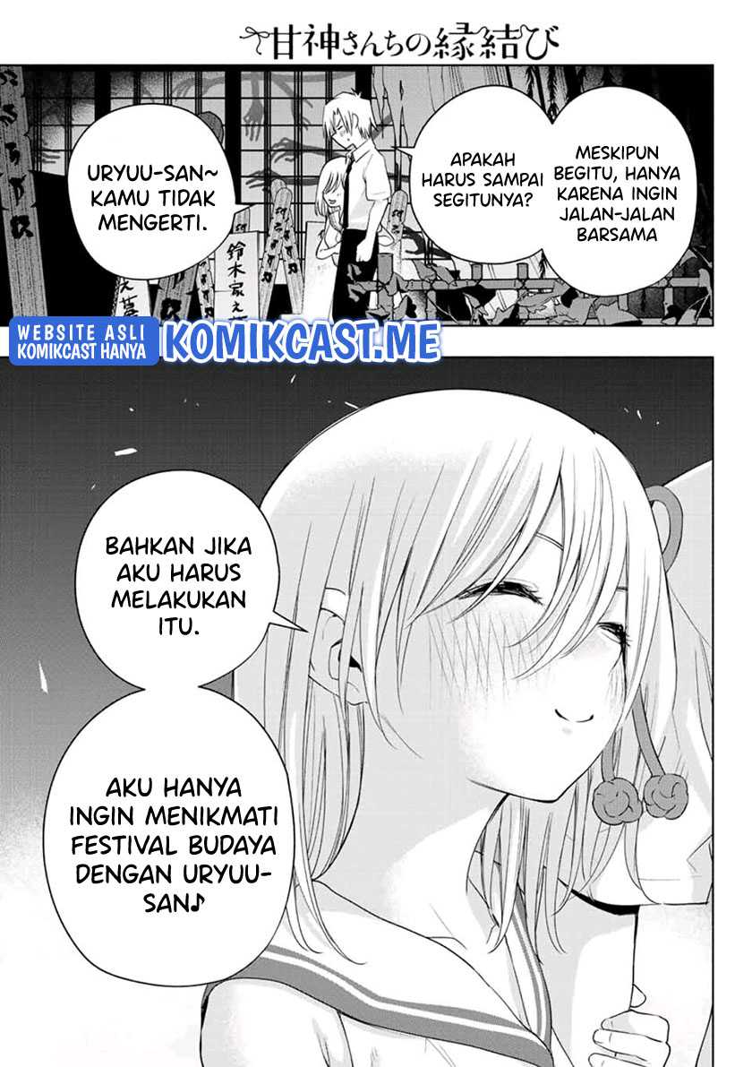 Amagami-san Chi no Enmusubi Chapter 66 Bahasa Indonesia