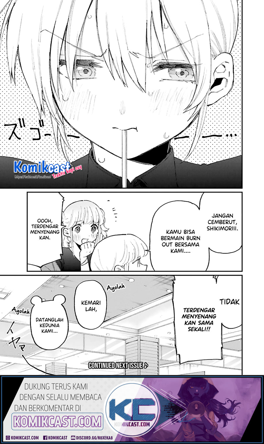 That Girl Is Not Just Cute Chapter 137 Bahasa Indonesia