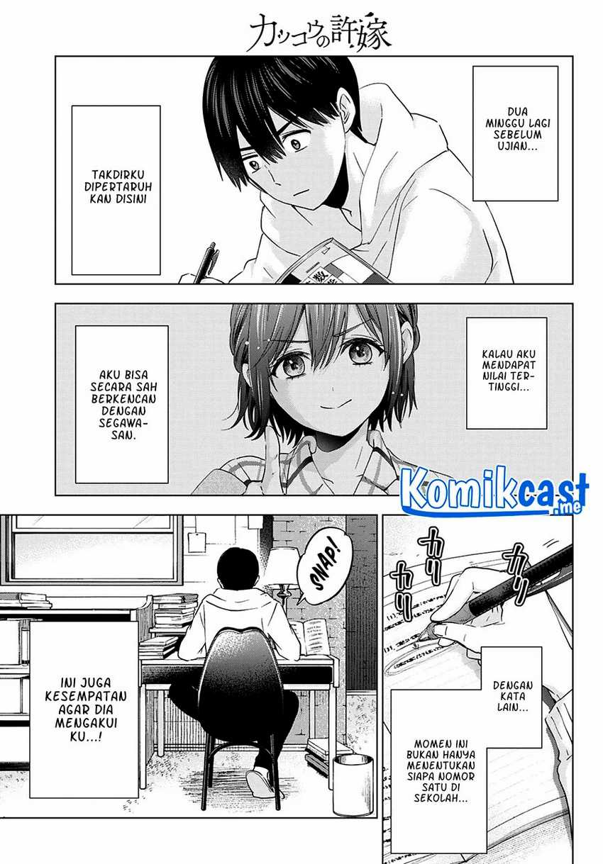 The Cuckoo’s Fiancee Chapter 118 Bahasa Indonesia