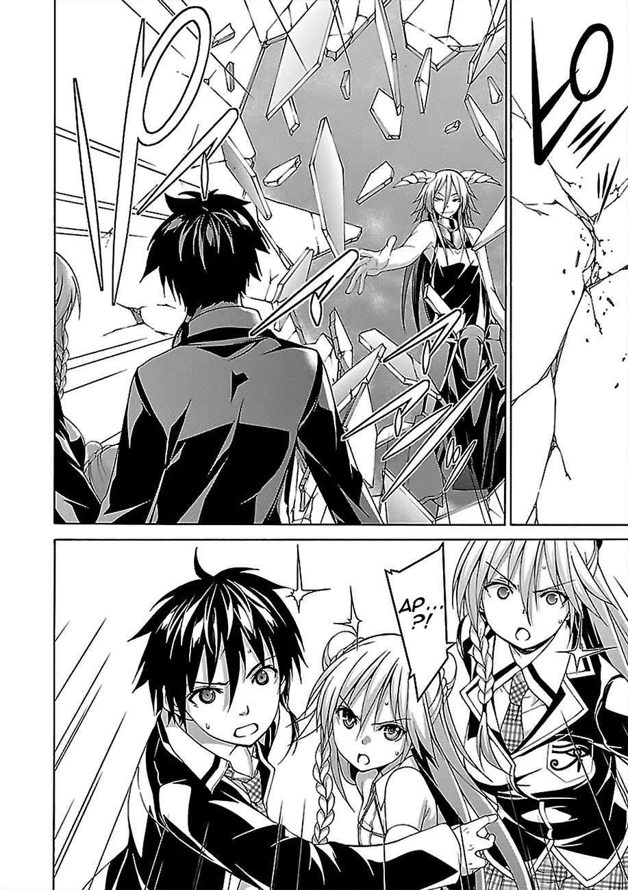 Trinity Seven Chapter 81 Bahasa Indonesia