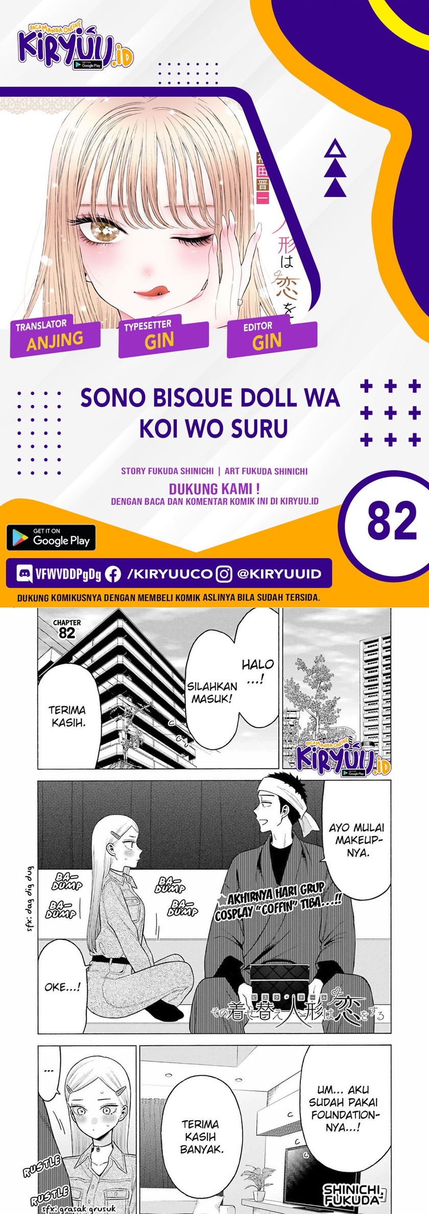 Sono Bisque Doll wa Koi wo suru Chapter 82 Bahasa Indonesia