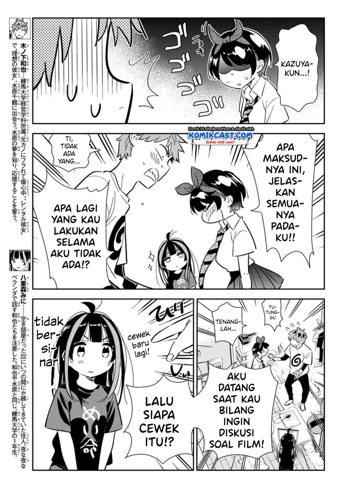 Kanojo, Okarishimasu Chapter 119 Bahasa Indonesia