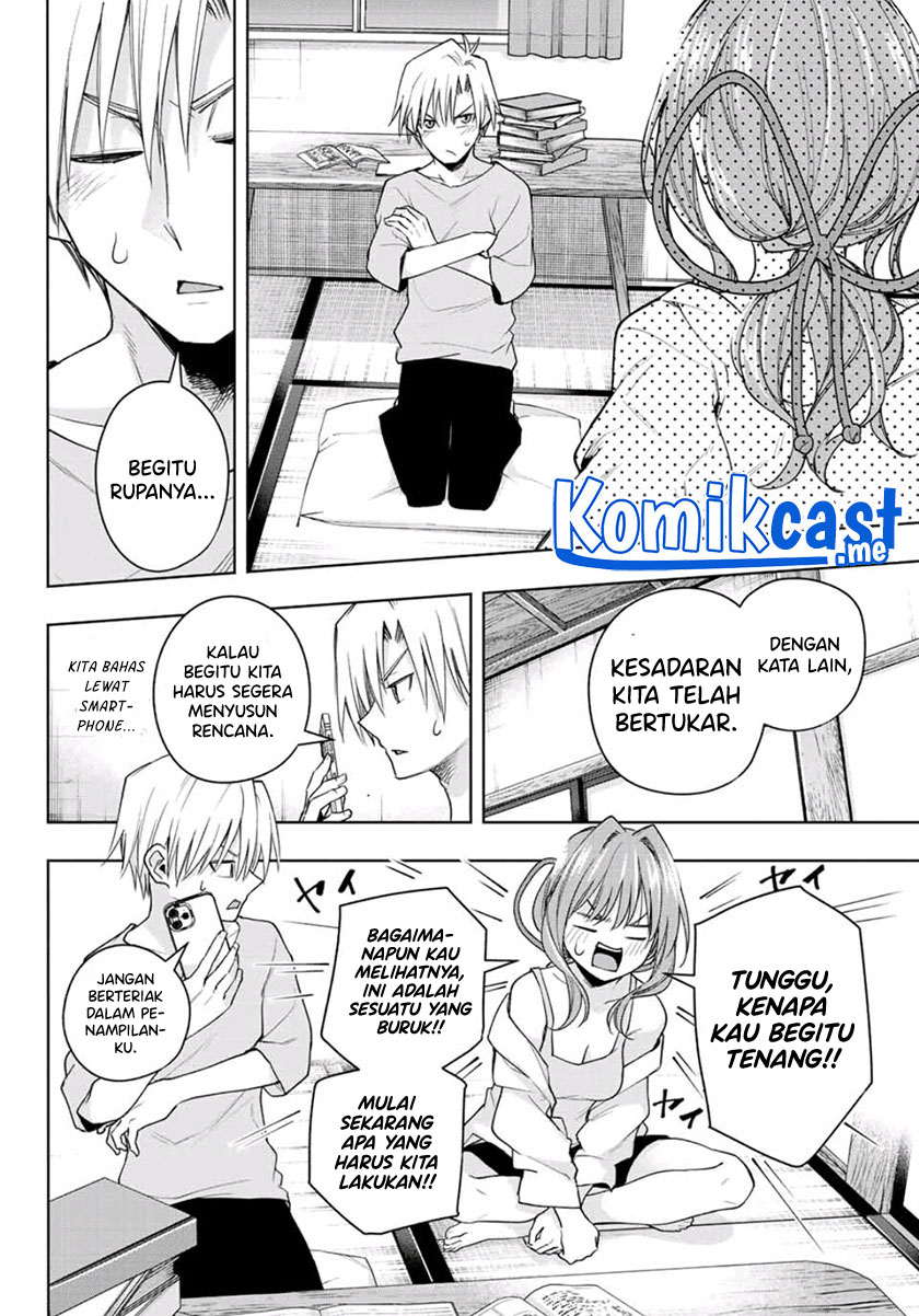 Amagami-san Chi no Enmusubi Chapter 58 Bahasa Indonesia