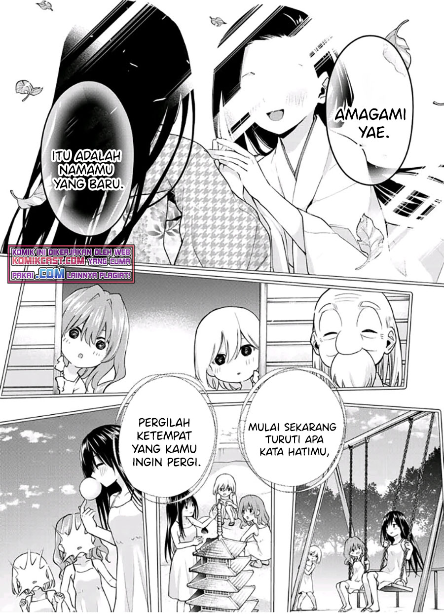 Amagami-san Chi no Enmusubi Chapter 40 Bahasa Indonesia