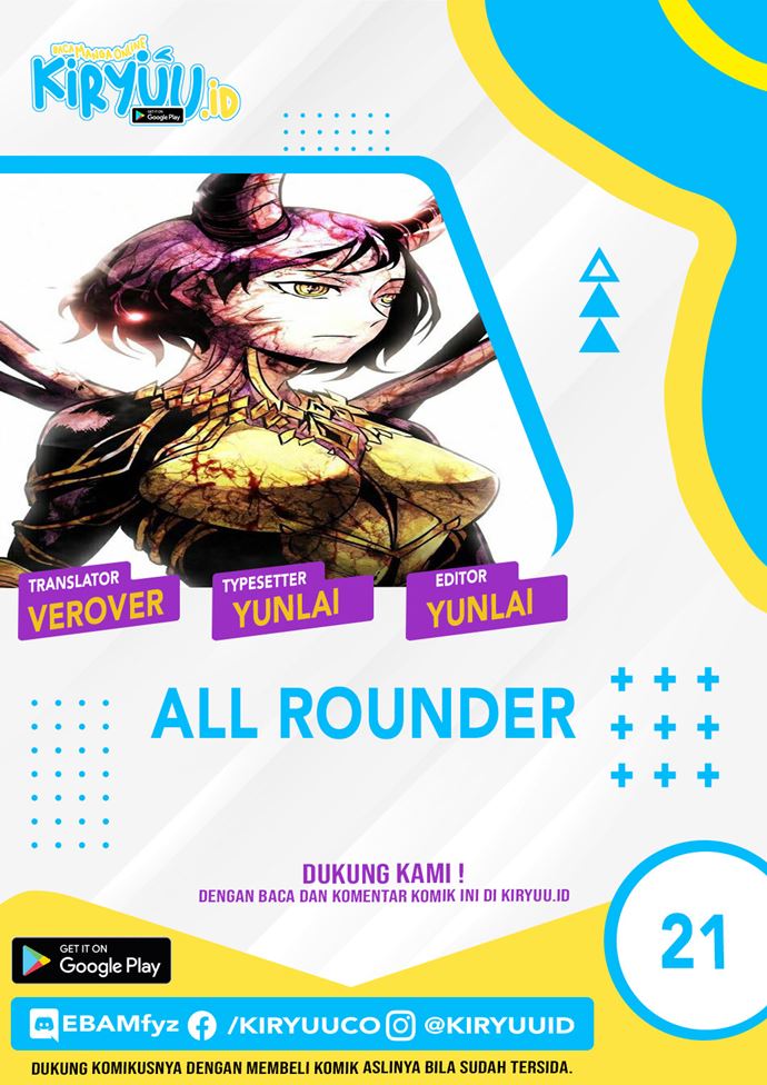 All Rounder Chapter 21 Bahasa Indonesia