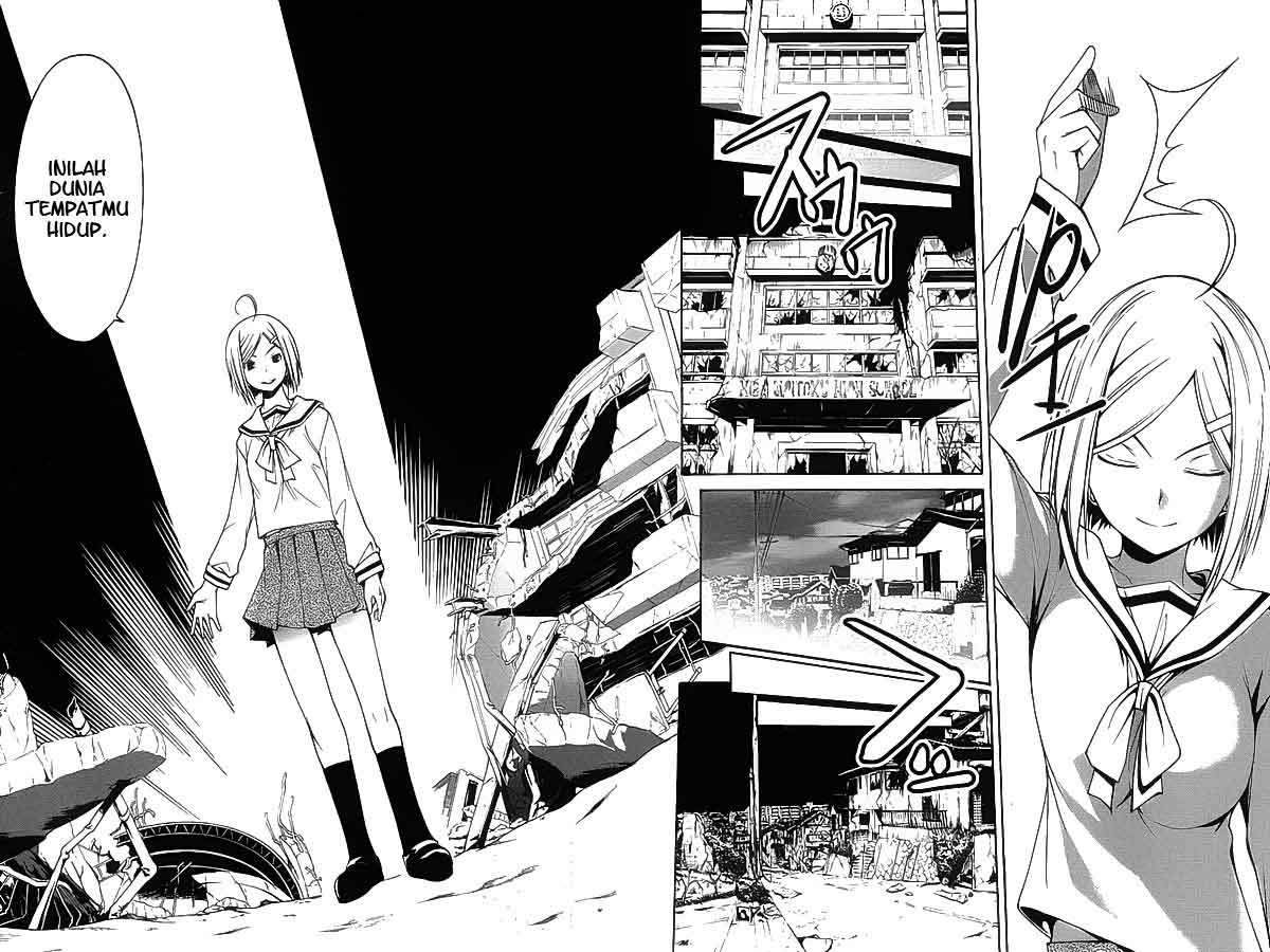 Trinity Seven Chapter 1 Bahasa Indonesia