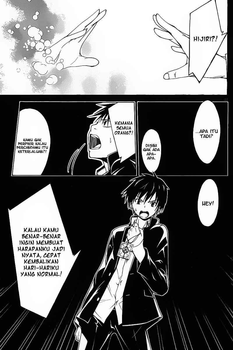 Trinity Seven Chapter 1 Bahasa Indonesia