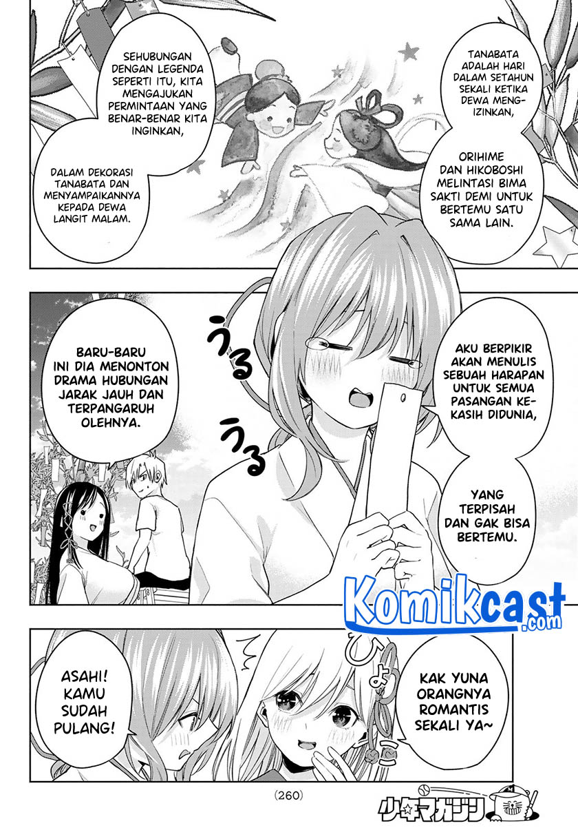 Amagami-san Chi no Enmusubi Chapter 42 Bahasa Indonesia