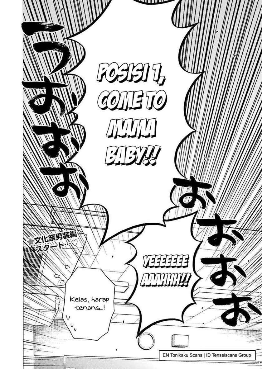 Sono Bisque Doll wa Koi wo suru Chapter 51 Bahasa Indonesia