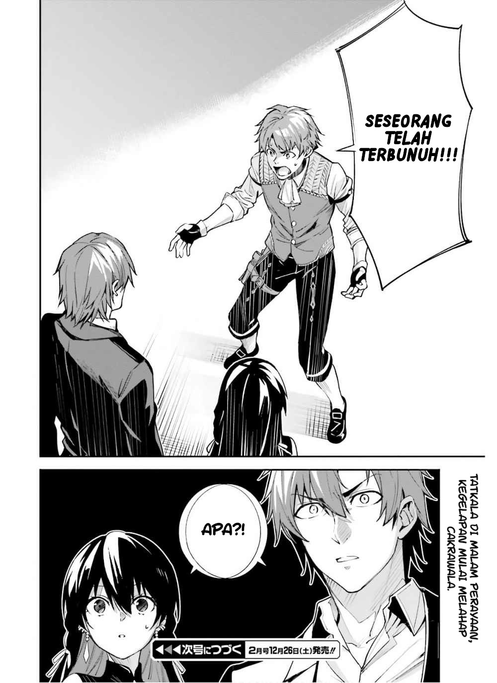 Unnamed Memory Chapter 3 Bahasa Indonesia