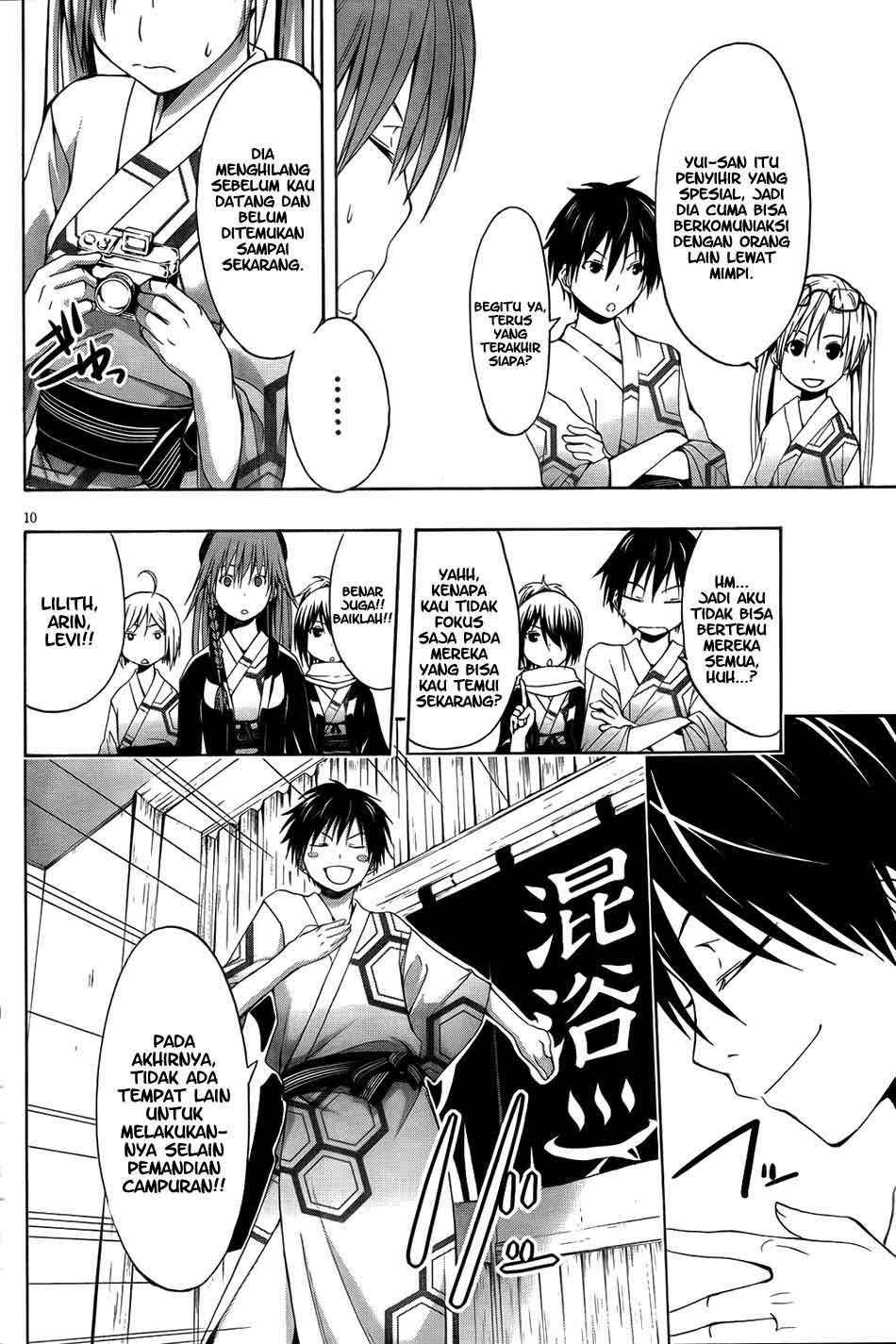 Trinity Seven Chapter 7 Bahasa Indonesia